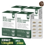 한풍네이처팜 올바른 혈당케어 식후혈당관리 500mg 60정 [5개] - 에누리 가격비교