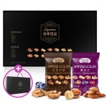 [오늘출발][로켓배송]오트리 고메넛츠 혼합견과 30입 750g 1개 - 에누리 가격비교 [오늘출발][로켓배송]오트리 고메넛츠 혼합견과 30입  750g... 