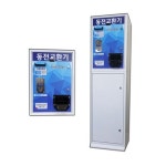 굿테크 동전교환기 지폐교환기 오락실 - 에누리 가격비교