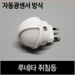 아이우먼 위쉬몰 DK 노블브이캐시울니트티 J977H403 빅사이즈 - 에누리 가격비교