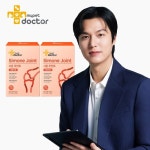 마이펫닥터 시몬조인트 관절 영양제 60g (2g x 30p) [2개] - 에누리 가격비교