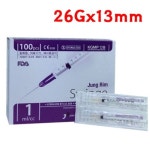 정림의료기 일회용 주사기 1ml 26G 13mm [200개] - 에누리 가격비교