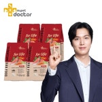 마이펫닥터 시그니처 포 라이프 [2kg x 4개] - 에누리 가격비교
