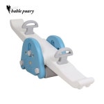 큐티 퍼피 유아 시소 딥블루 - 에누리 가격비교