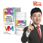 비타민 - 에누리 가격비교
