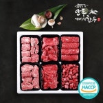 안동제비원한우 1+등급 냉장 갈비정육 선물세트 4호 3kg[1개] - 에누리 가격비교