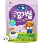 아이얌 그릭 요거볼 블루베리 20g [3개] - 에누리 가격비교