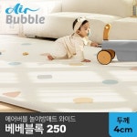 파크론 에어버블 놀이방매트 와이드 베베블록 250x150x4cm [1개] - 에누리 가격비교