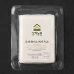 우전산업 상하농원 수제 화이트체다 치즈 100g - 에누리 가격비교