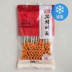 늘푸른바다 고래사어묵 빨간 꼬치어묵 566g [10개] - 에누리 가격비교