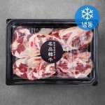횡성명품한우유통사업단 횡성한우 스지 냉동 1.2kg [1개] - 에누리 가격비교