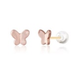 이랜드 클라비스 14k 스몰 골든 파피용 피어싱 CL14KP-PGP104 써지컬 바 로즈골드 1개 - 에누리 가격비교