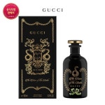 구찌 알케미스트 가든 1921 EDP [100ml] - 에누리 가격비교