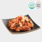 한끼식당 겉절이 3kg[1개] - 에누리 가격비교  한끼식당 겉절이 3kg[1개] - 에누리 가격비교