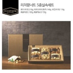 리치팜너트 5종 실속세트 770g [1개] - 에누리 가격비교