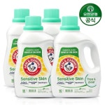 암앤해머 퍼퓸앤다이프리 센서티브스킨 2.21L [4개] - 에누리 가격비교