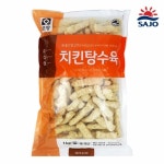 사조오양 사조 치킨탕수육 1kg [1개] - 에누리 가격비교
