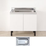 시스템키친 - 에누리 가격비교