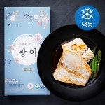 비엔지푸드 스테이크 광어 300g [1개] - 에누리 가격비교