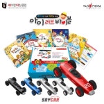 세이펜(32G) + 아이러브바이블 B세트 - 에누리 가격비교