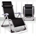 이프렌즈 무중력릴렉스체어/캠핑의자/안마의자 - 에누리 가격비교