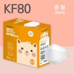 에버렉스 KF80 황사방역마스크 100매 화이트 중형/개별포장/식약처허가 - 에누리 가격비교