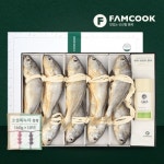 팸쿡 영광 참굴비 선물세트 10호 1.8kg [1개] - 에누리 가격비교