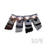 알티피아 옥스포드 W27D363 국산 신사용 등산쿠션 발가락양말 10켤레 등산양말 양말 정장양말 신사양말 남자양말 장목양말 복수할인 - 에누리... 