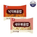 천일식품 낙지볶음밥250g 5봉+새우볶음밥250g 5봉 - 에누리 가격비교