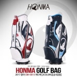 혼마 CBK-0013 캐디백 2COLORS 남녀공용 - 에누리 가격비교