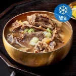삼원가든 캐비아 진 갈비탕 600g [2개] - 에누리 가격비교