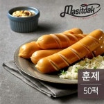 산과들에프앤씨 맛있닭 닭가슴살 소시지 훈제맛 100g [50개] - 에누리 가격비교