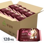 무궁화 소키 속옷전용 비누 150g [128개] - 에누리 가격비교