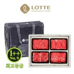 선비한우 최고등급 한우 선물세트 2kg(등/채/국/불) [1개] - 에누리 가격비교