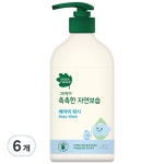 그린핑거 촉촉한 자연보습 베이비 워시 500ml [6개] - 에누리 가격비교