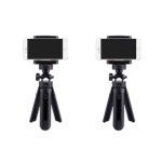 퀸즈네스트 미니 삼각대 [2개] - 에누리 가격비교