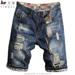 찢어짐 데님 반청바지 sj0261 - 에누리 가격비교