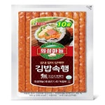 롯데햄 의성마늘 김밥속햄 - 에누리 가격비교