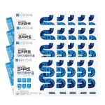 종근당건강 프리락토 마이크로바이옴 5g 30포 [20개] - 에누리 가격비교