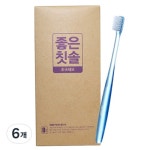 바른생활 좋은칫솔 초극세모 [48개] - 에누리 가격비교