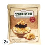 새한들에프엔비 | 성진 인절미 콩가루 2kg 2개 - 에누리 가격비교