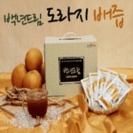 백년식품 도라지배즙 100ml 50포 [1개] - 에누리 가격비교