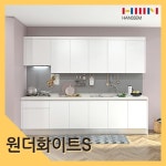 가구/인테리어 시공가구/리모델링 - 에누리 가격비교