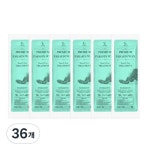 승원메디칼 위드힐 왁스[36개] - 에누리 가격비교