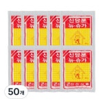 신진식품 신당분 뉴슈가 60g [50개] - 에누리 가격비교