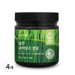 [토종마을]HACCP인증 국산 보리새싹가루 150g X 6통 - 에누리 가격비교