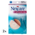 넥스케어 하이드로케어 드레싱 중형 2매 [2팩(4매)] - 에누리 가격비교