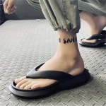 오노마 오노마 오노마 ONM 베이직 캐주얼 쪼리 남녀 공용 여름 패션 신발 코디 8944629 - 에누리 가격비교