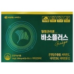 제일헬스사이언스 혈행관리엔 바소플러스 1200mg 120정 [1개] - 에누리 가격비교