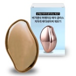 비기팬시 어메이징 매직 글라스 바디쉐이버 샤이니 골드 - 에누리 가격비교  비기팬시 어메이징 매직 글라스 바디쉐이버 샤이니 골드 - 에누리... 